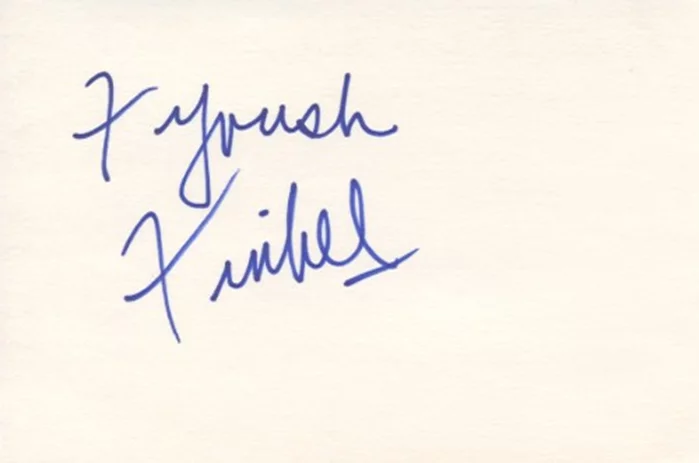 Fyvush Finkel autograph