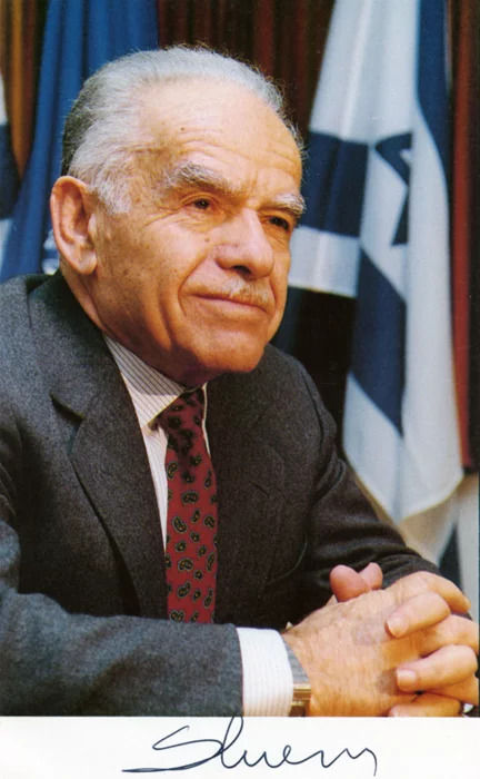 Yitzhak Shamir autograph