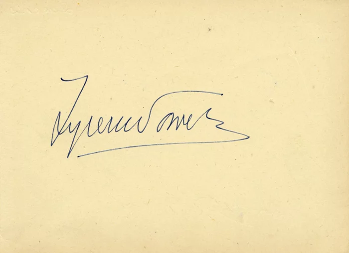 Tyrone Power autograph