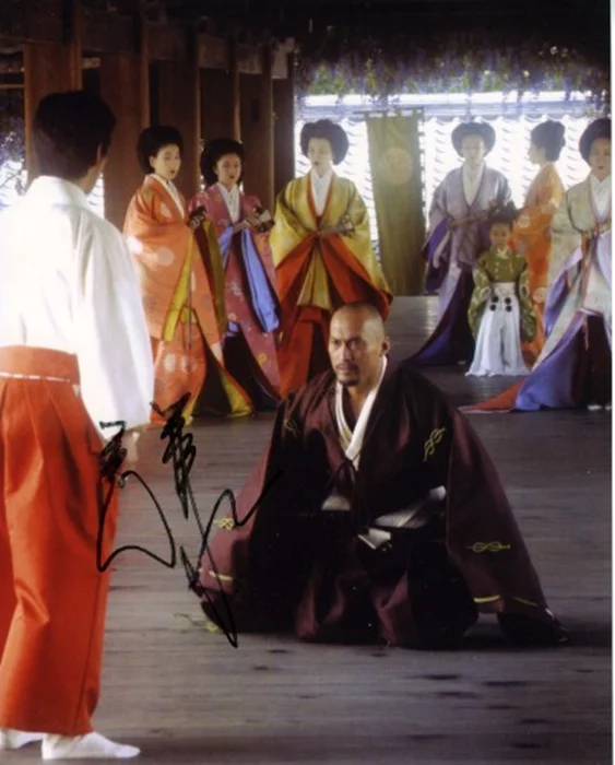 Ken Watanabe autograph