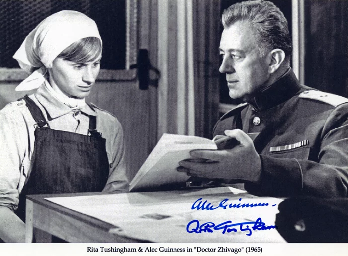 Doctor Zhivago autograph