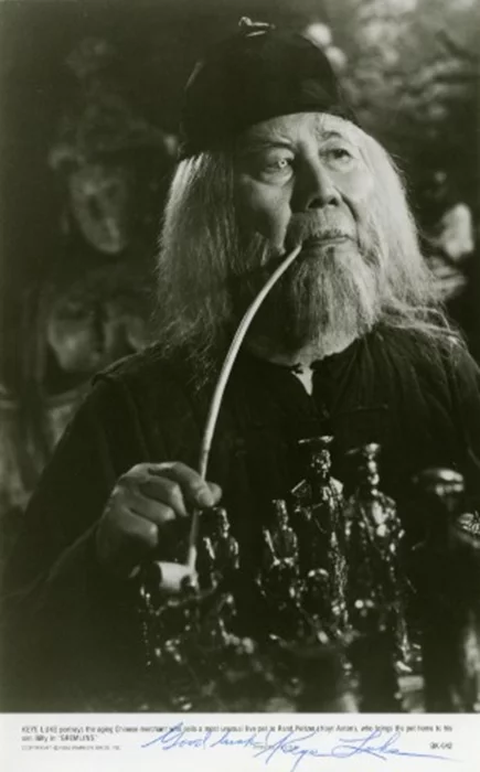 Keye Luke autograph