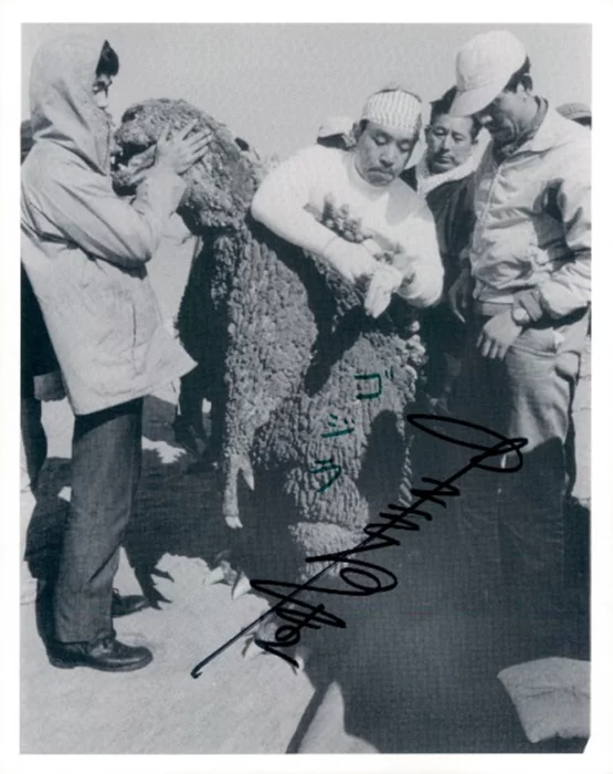 Haruo Nakajima autograph