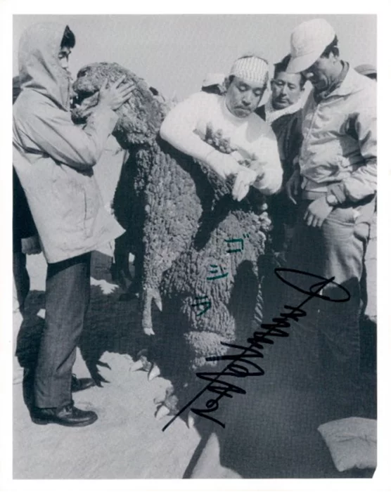 Haruo Nakajima autograph