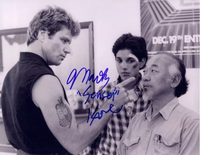 Martin Kove autograph
