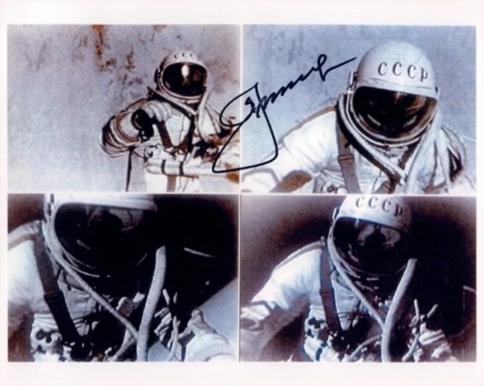 Alexei Leonov autograph