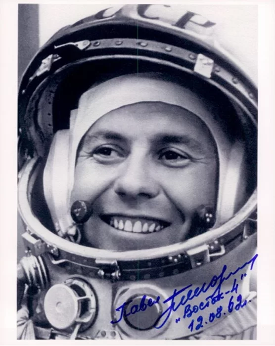 Pavel Popovich autograph