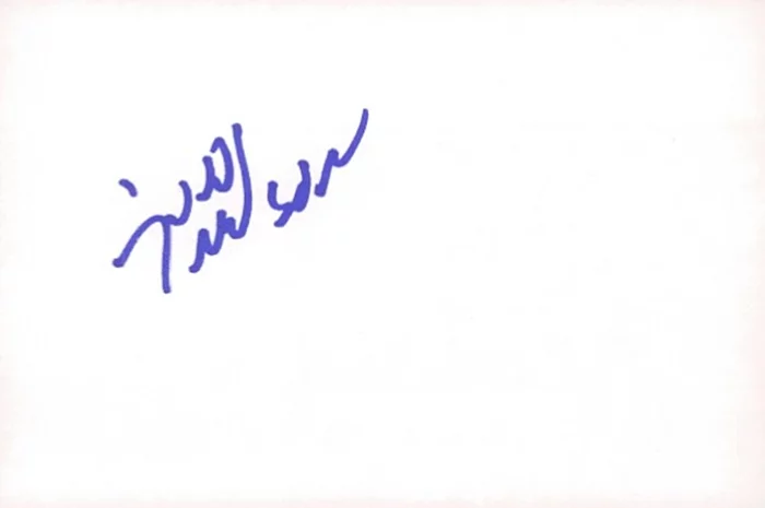 Judd Nelson autograph