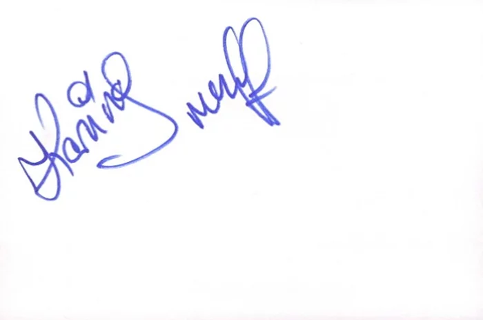 Karina Smirnoff autograph