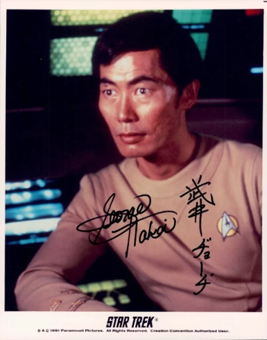 George Takei autograph