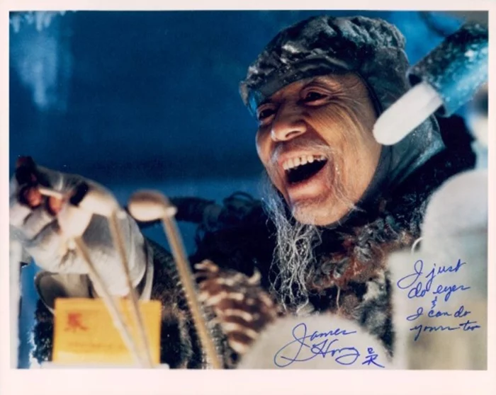 James Hong autograph