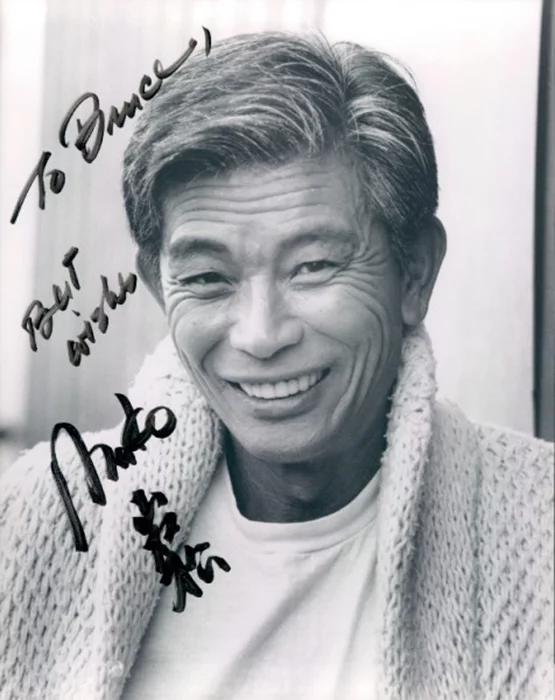 Mako autograph