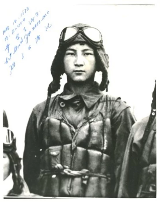 Kawato Masajiro autograph