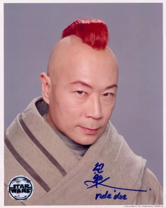 Kee Chan autograph