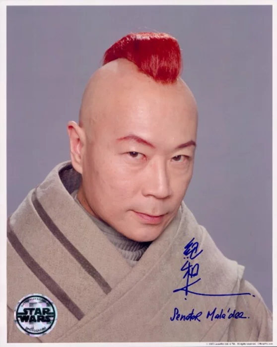 Kee Chan autograph