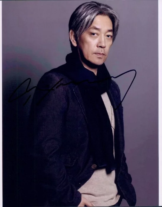 Ryuichi Sakamoto autograph