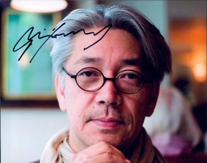 Ryuichi Sakamoto autograph