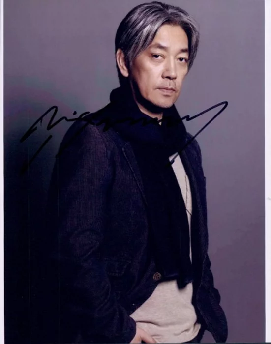Ryuichi Sakamoto autograph