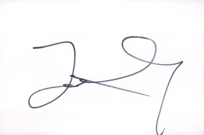 James Worthy autograph