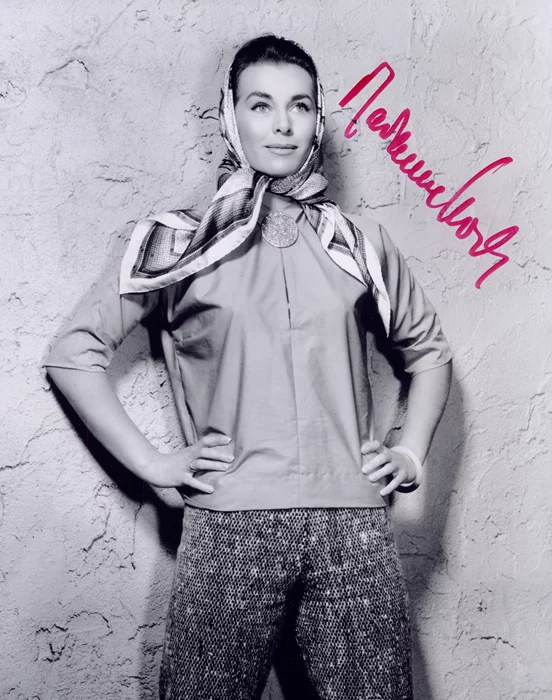 Marianne Koch autograph
