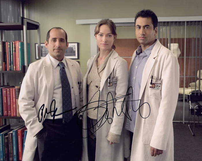 House autograph