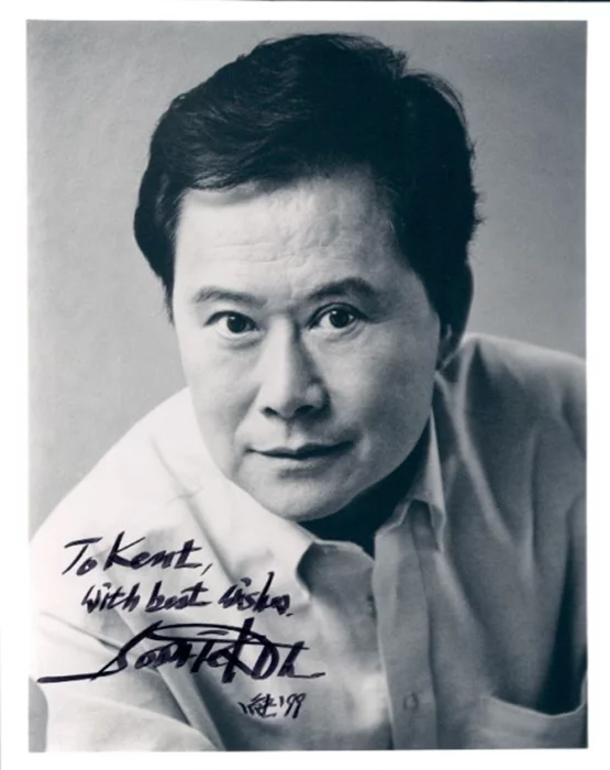 Soon-Tek Oh autograph