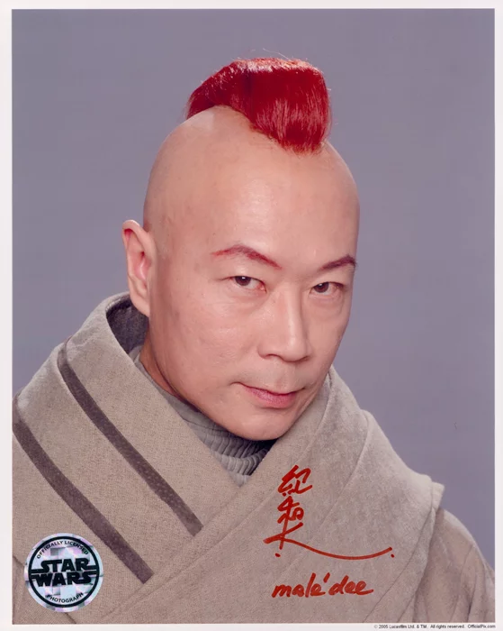 Kee Chan autograph