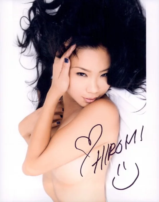 Hiromi Oshima autograph