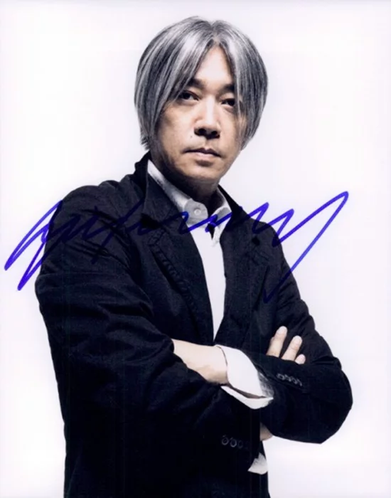 Ryuichi Sakamoto autograph