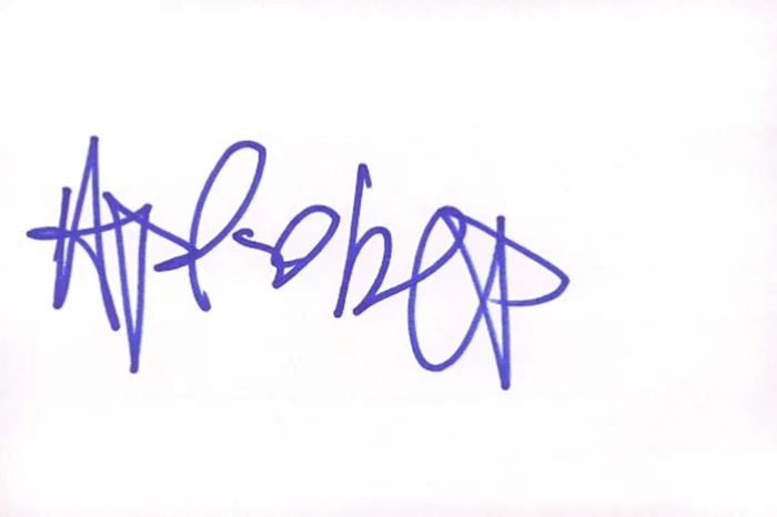 Apl.de.Ap autograph