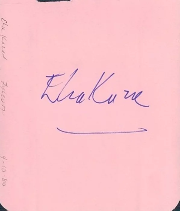 Elia Kazan autograph