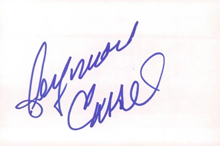 Seymour Cassel autograph