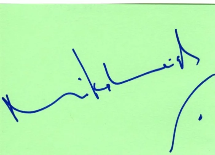 Mike Leigh autograph