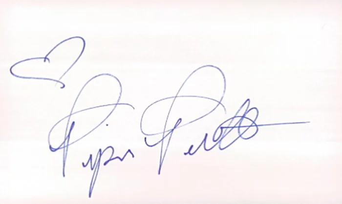 Piper Perabo autograph