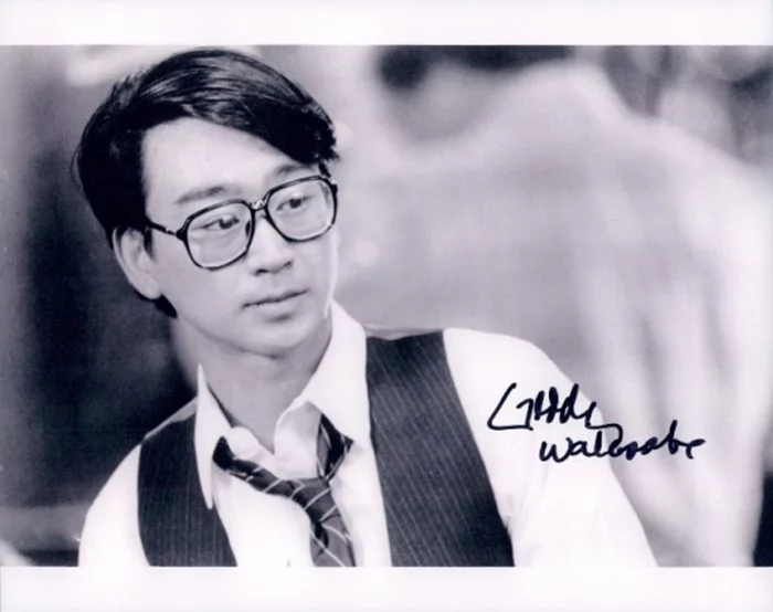 Gedde Watanabe autograph