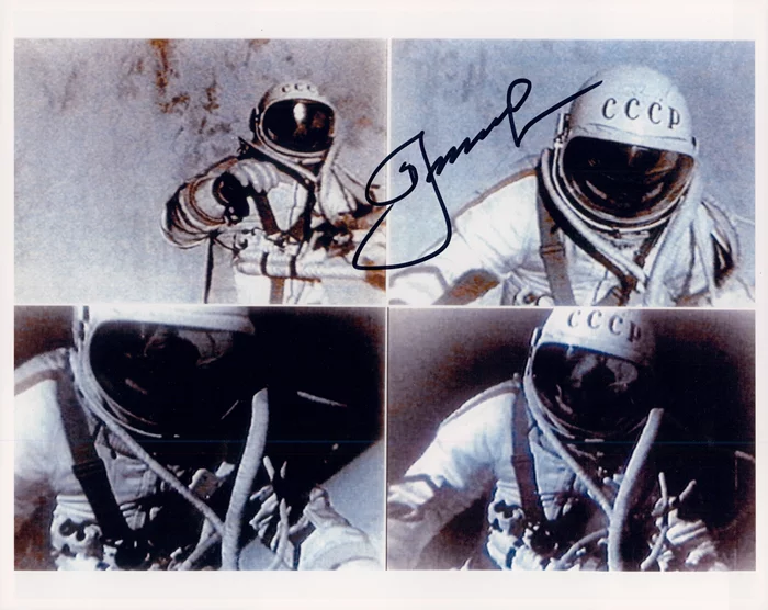 Alexei Leonov autograph