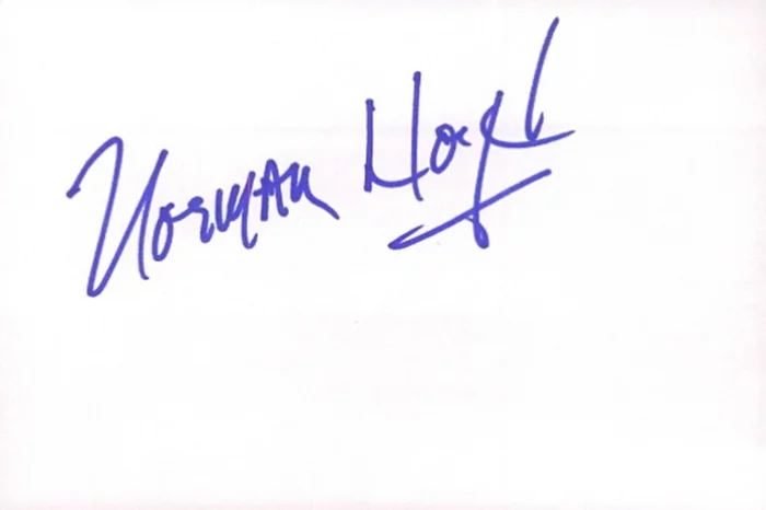 Norman Lloyd autograph