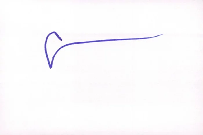 Wilson  Bethel autograph