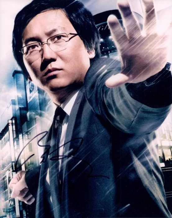 Masi Oka autograph
