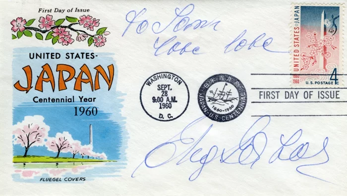 Eva Gabor autograph