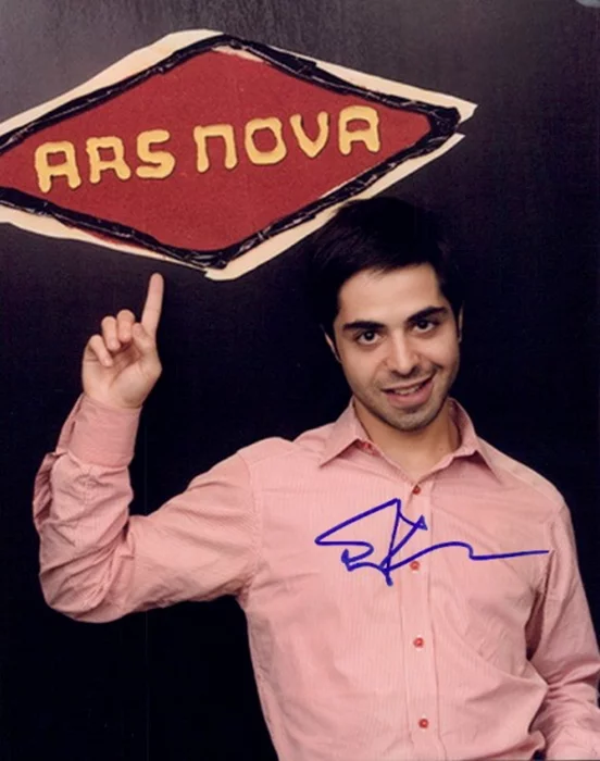 Satya Bhabha autograph