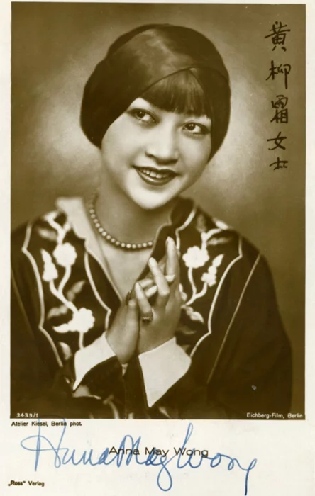 Anna May Wong autograph