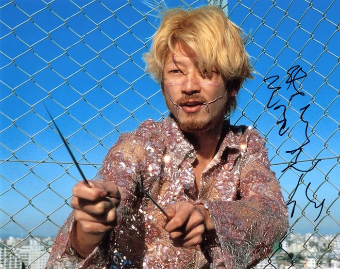 Tadanobu Asano autograph