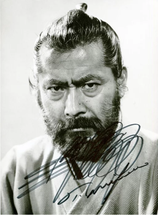 Toshiro Mifune autograph