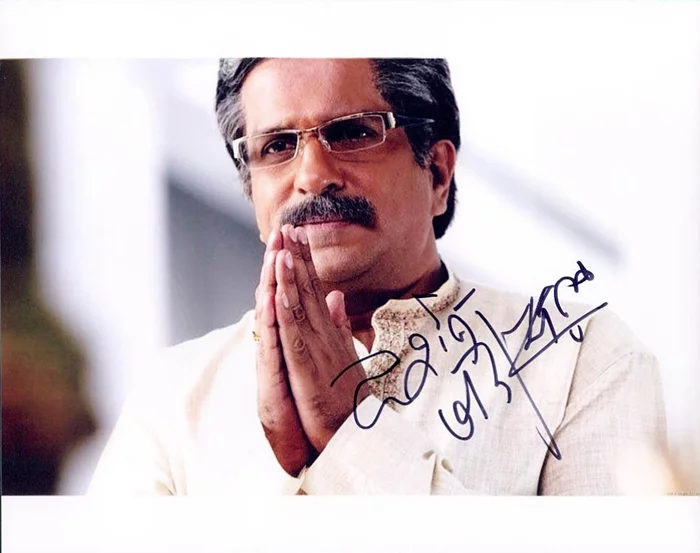 Darshan Jariwala autograph