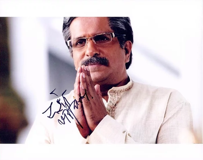 Darshan Jariwala autograph