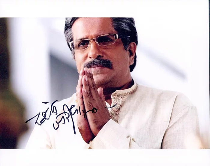Darshan Jariwala autograph
