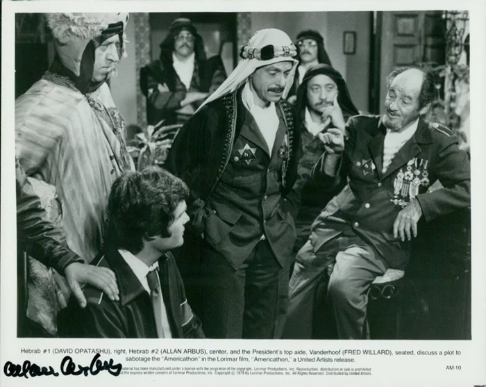 Allan Arbus autograph