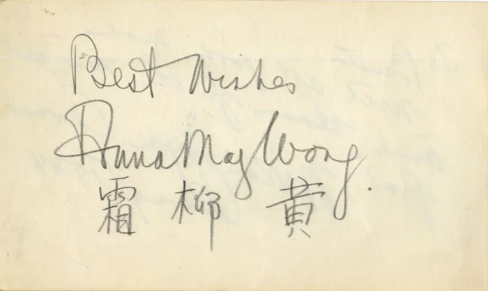 Anna May Wong autograph