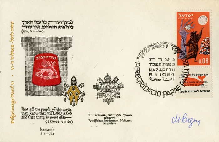 Menachem Begin autograph